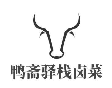 鴨齋驛棧鹵菜加盟