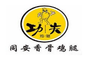 同安炸雞腿加盟