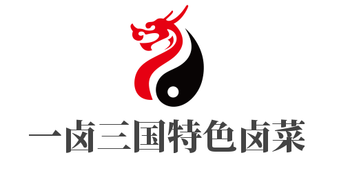 一鹵三國特色鹵菜加盟