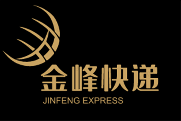 金峰快遞加盟