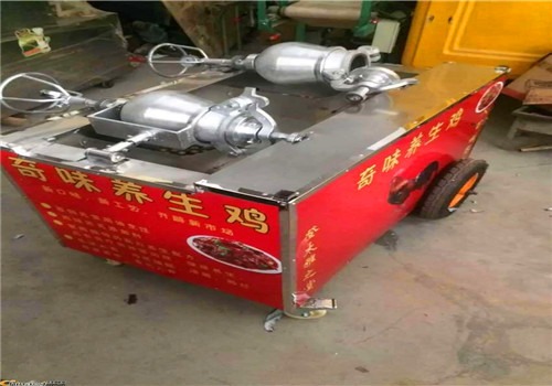 奇味養生雞小吃車加盟