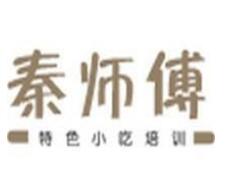 秦氏黑鴨加盟