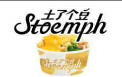 土了個豆加盟