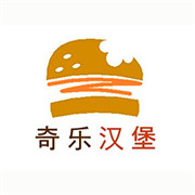 奇樂漢堡加盟
