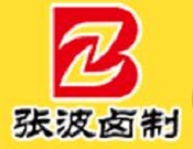 張波鹵制加盟