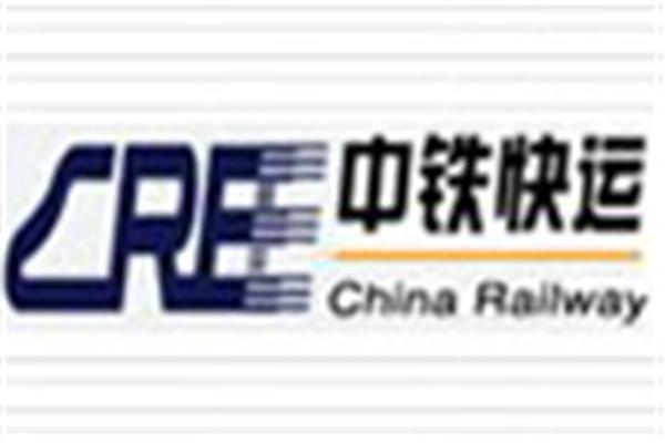 北京中鐵快運