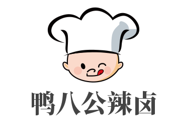 鴨八公辣鹵加盟