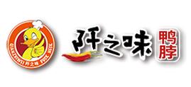 阡之味鴨脖加盟