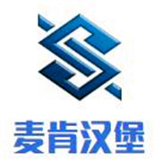 麥肯漢堡加盟