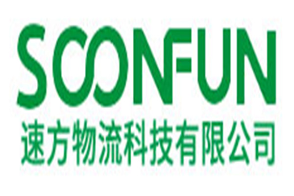 速方物流加盟