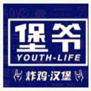 堡爺炸雞漢堡加盟