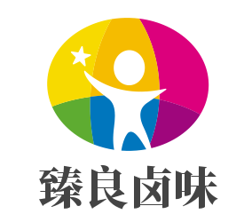臻良鹵味加盟