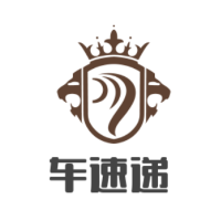 車速遞加盟