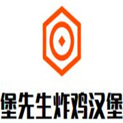 堡先生炸雞漢堡加盟