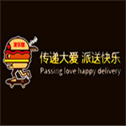 派樂基漢堡加盟