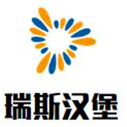 瑞斯漢堡加盟