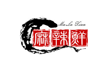 麻辣鮮旋轉小火鍋加盟