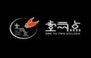 壹兩點小龍蝦加盟