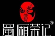 蜀廂榮記麻辣燙加盟