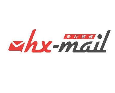 歡行慢遞加盟