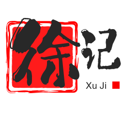 徐記羊骨頭火鍋加盟