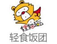 貍貓超人飯團加盟
