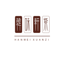 韓味軒紫菜包飯加盟