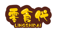 零食代加盟