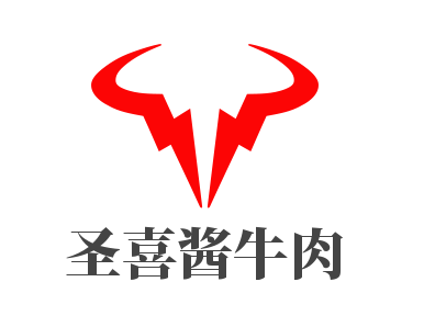 圣喜醬牛肉加盟