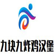 九塊九炸雞漢堡加盟