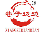 巷子邊邊麻辣燙加盟