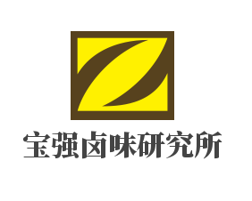 寶強鹵味研究所加盟