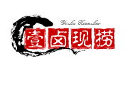 壹鹵現(xiàn)撈加盟