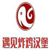 遇見炸雞漢堡加盟