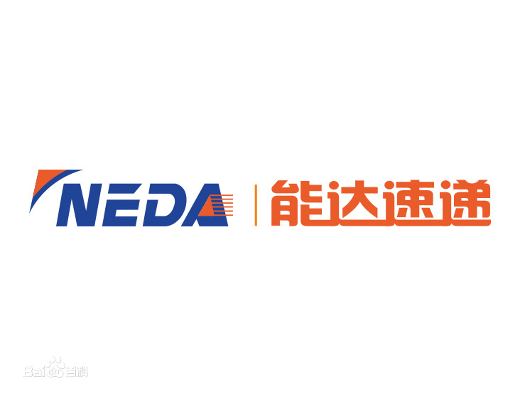 能達(dá)快遞加盟