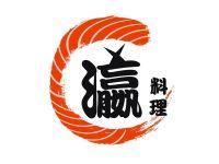 瀛鮮外帶壽司