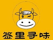 簽里尋味串串香加盟