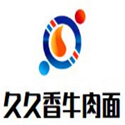 久久香牛肉面加盟