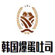 韓國爆蛋吐司加盟