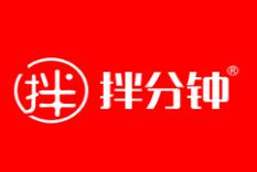 拌分鐘麻辣拌加盟