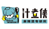 汁煮俠麻辣燙加盟
