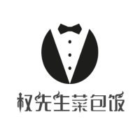權先生菜包飯加盟