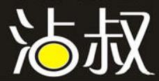 沾叔蛋撻加盟