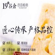 19號谷倉手工吐司加盟