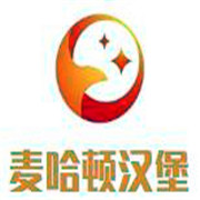 麥哈頓漢堡加盟