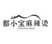 都小寶麻辣燙