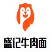 盛記牛肉面加盟