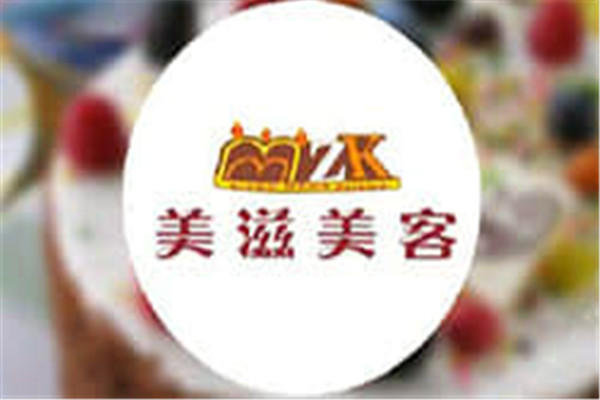 美滋美客休閑食品加盟