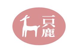 一只鹿提拉米蘇加盟