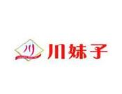 川妹子麻辣燙加盟